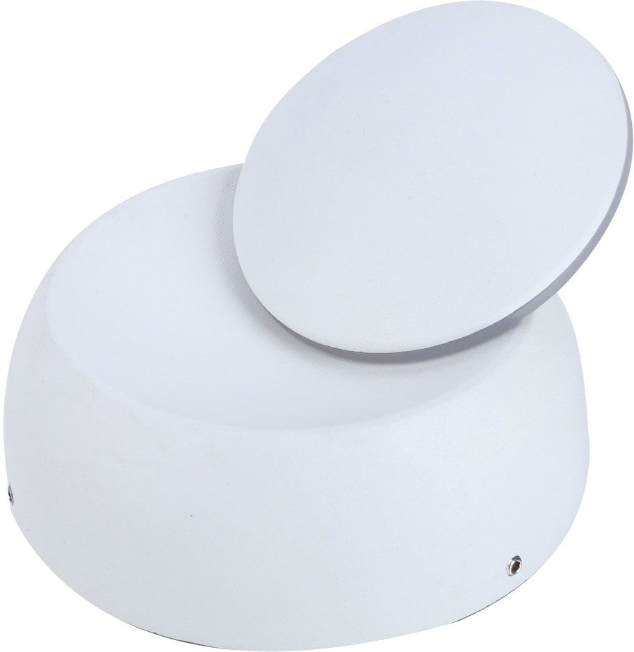 

Светильник Arte Lamp Eclipse A1421AP-1WH