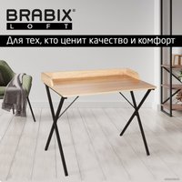 Стол для ноутбука Brabix Loft Cd-008 641865 (дуб натуральный)