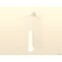 Подвесная люстра Ambrella light Techno spot XP6355004 SWH/FR