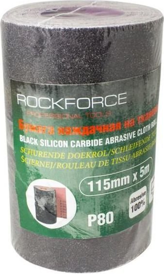 

Шлифлента RockForce RF-FB280C