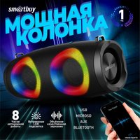 Беспроводная колонка SmartBuy Boom JR SBS-5440