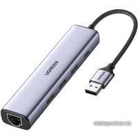 USB-хаб Ugreen CM475 60554
