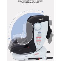 Детское автокресло Rant Drive isofix LB619 (серый)