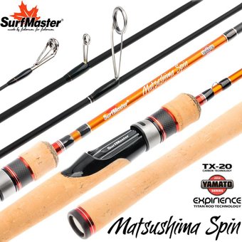 Удилище Surf Master Yamato Series Matsushima Spin SM-YS5002-265