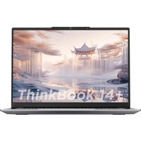 Ноутбук Lenovo ThinkBook 14 G6+ APH 21LF0002CD