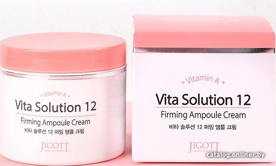 Jigott Vita Solution 12 Омолаживающий ампульный 100 мл