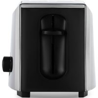 Тостер Vitek VT-7162