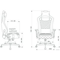 Игровое (геймерское) кресло Knight Outrider (черный/красный)