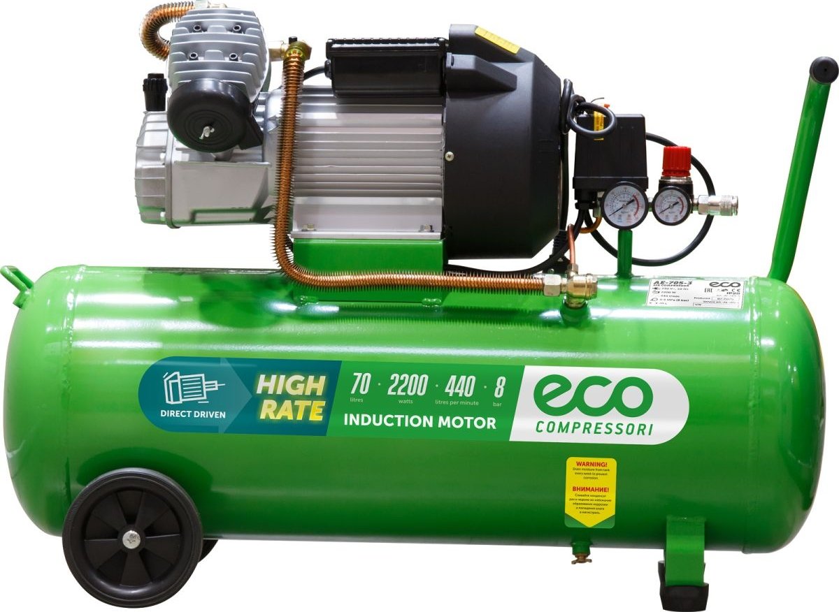 

Компрессор ECO AE-705-3