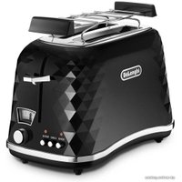 Тостер DeLonghi Brillante CTJ 2103.BK