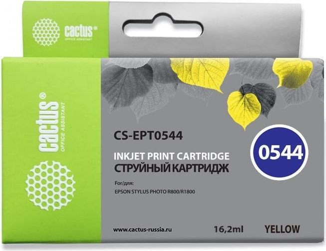 

Картридж CACTUS CS-EPT0544 (аналог Epson EPT0544)