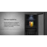 Мини-холодильник MAUNFELD MFWC-85B49