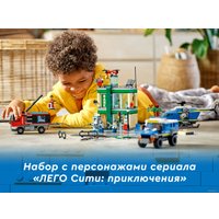 Конструктор LEGO City 60317 Полицейская погоня в банке