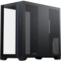 Корпус MagniumGear NEO Qube 2 MG-NE620Q_DBK02