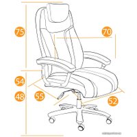 Офисное кресло TetChair Trust (ткань, коричневый)