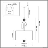 Подвесная люстра Odeon Light Bagel 5410/3