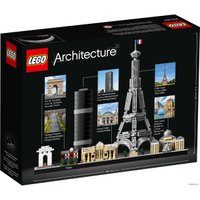 Конструктор LEGO Architecture 21044 Париж