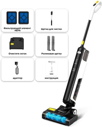 Вертикальный моющий пылесос Redroad W12SE