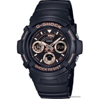 Наручные часы Casio G-Shock AW-591GBX-1A4