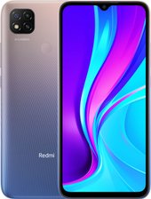 Redmi 9C 4GB/128GB международная версия (фиолетовый)