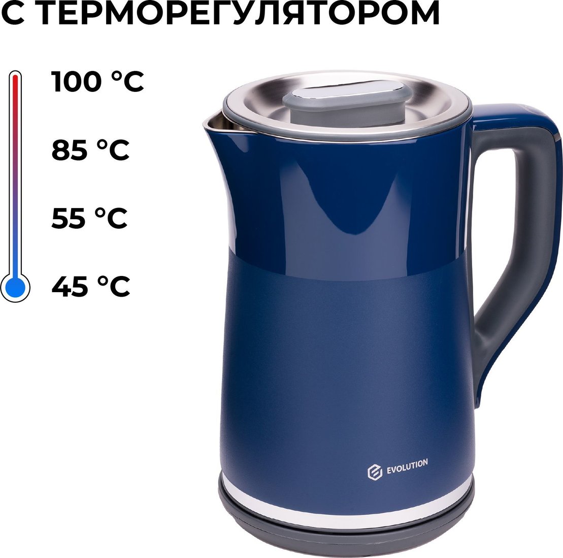 

Электрический чайник Evolution KP18151D (синий)