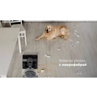 Пылесос Polaris PVCS 8200 Handstick Duo Pro Wi-Fi IQ Home (серый)