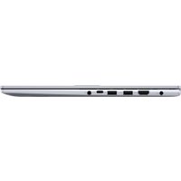 Ноутбук ASUS Vivobook 16X M3604YA-MB188W