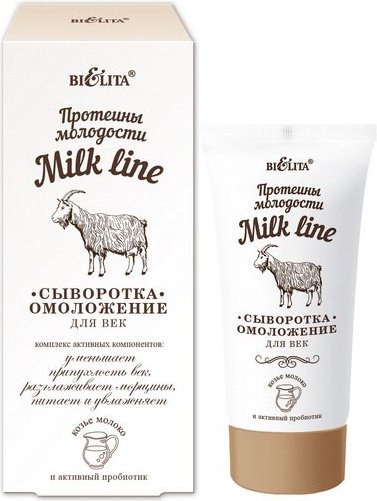 

Belita Сыворотка для век Milk Line Омоложение 30 мл