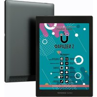 Электронная книга Onyx BOOX Faraday 2