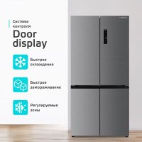 Четырёхдверный холодильник Harper RH6966BW (металлик)