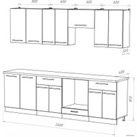 Готовая кухня Кастанье Марта 2.6 (белый глянец) в Бресте