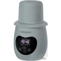 Подогреватель+стерилизатор BabyOno 968/02 (серый)