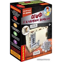 3Д-пазл Bondibon Сейф с механическим кодовым замком BB5292