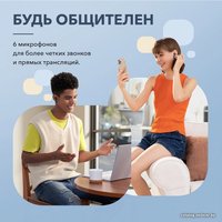 Наушники Anker SoundCore Life Note 3 NC (черный)