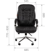 Офисное кресло CHAIRMAN 795 Эко (экокожа бежевый)