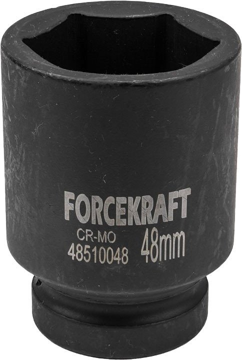 

Головка слесарная ForceKraft FK-48510048