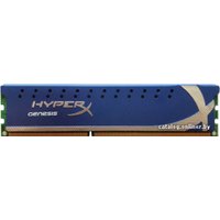 Оперативная память Kingston HyperX Genesis 2x8GB KIT DDR3 PC3-12800 (KHX16C9K2/16X)