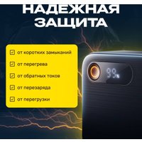 Портативное пусковое устройство Baseus Super Energy Pro+ Powerbank Jump Starter C00245700111-00 (черный)