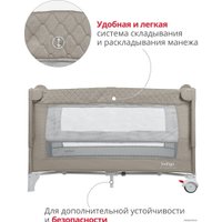 Манеж-кровать Indigo Bon-Bon (серый)