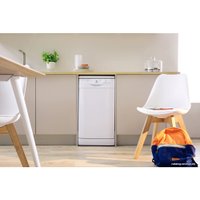 Отдельностоящая посудомоечная машина Indesit DSR 15B1 EU