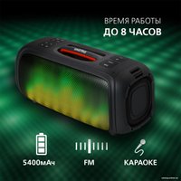 Беспроводная колонка SmartBuy Evolution 2 SBS-5560