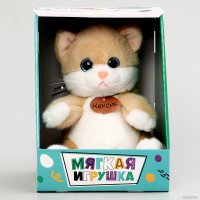 Классическая игрушка Milo Toys Котик Кексик 10091483