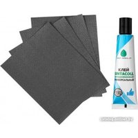 Моторно-гребная лодка Тонар Шкипер 280НТ (серый)