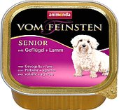 Vom Feinsten Senior с мясом домашней птицы и ягненком 150 г