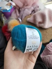 Super Kid Mohair 64425 25 г 237 м (морской)