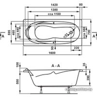 Ванна VagnerPlast Kleopatra 160x70