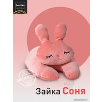 Классическая игрушка Sun&Rain Заяц Соня 50 см (персик)