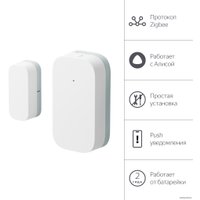 Датчик Яндекс YNDX-00520 открытия дверей и окон