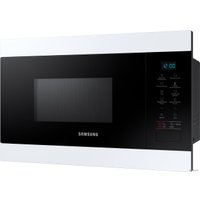 Микроволновая печь Samsung MS22M8054AW