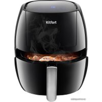 Аэрогриль (аэрофритюрница) Kitfort KT-2220